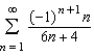 True or false: The series   converges.