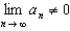 <strong>Consider the series . Review the Alternating Series Test to determine which of the following statements is true for the given series.</strong> A) Since , the series diverges. B) Since , the Alternating Series Test cannot be applied. C) Since for some n, the Alternating Series Test cannot be applied. D) Since for some n, the series diverges. E) The series converges.