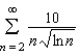 Use the Integral Test to determine the convergence or divergence of the series.  