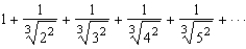 Use Theorem 9.11 to determine the convergence or divergence of the series.  