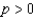 <strong>Find the positive values of for which the series converges.</strong> A) converges for B) diverges only at C) converges for D) converges for E) converges for