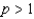 <strong>Find the positive values of for which the series converges.</strong> A) The series converges for . B) The series converges for . C) The series diverges for all positive values of . D) The series converges for . E) The series converges for .