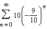 <strong>Find the sum of the convergent series. </strong> A) B) C) D) E)