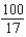 <strong>Find the sum of the convergent series. </strong> A) B) C) D) E)
