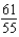 <strong>Find the sum of the convergent series. </strong> A) B) C) D) E)