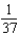 <strong>Find the sum of the convergent series .</strong> A) B) C) D) E)