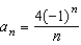 Match the sequence with its graph.  