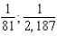 <strong>Write the next two apparent terms of the sequence .</strong> A) B) C) D) E)