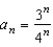 Determine the convergence or divergence of the sequence with the given nth term. If the sequence converges, find its limit.  