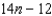 <strong>Write an expression for the nth term of the sequence .</strong> A) B) C) D) E)