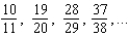 Write an expression for the nth term of the sequence   .