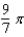 <strong>Determine whether the improper integral diverges or converges. Evaluate the integral if it converges.</strong> A) B) C) D) E) diverges