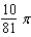 <strong>Determine whether the improper integral diverges or converges. Evaluate the integral if it converges.</strong> A) B) C) diverges D) E)