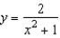 Find the area between the x-axis and the graph of the function .