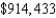 <strong>Suppose the capitalized cost C is given by where is the original investment, t is the time in years, r is the annual interest rate compounded continuously, and is the annual cost of maintenance. Find the capitalized cost C of an asset forever if . Round your answer to the nearest dollar.</strong> A) B) C) D) E)