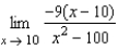 Evaluate the limit first by using techniques from Chapter 1 then by using L'Hopital's Rule.