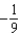 <strong>Evaluate the limit using L'Hopital's Rule if necessary.</strong> A) B) C) 1 D) 0 E) does not exist