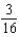 <strong>Evaluate the limit using L'Hopital's Rule if necessary.</strong> A) B) C) D) E) does not exist