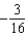 <strong>Evaluate the limit using L'Hopital's Rule if necessary.</strong> A) B) C) D) E) does not exist