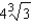 <strong>Apply the Extended Mean Value Theorem to the functions and on the interval , and find all values c in the interval such that .</strong> A) B) C) D) E)