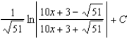 <strong>Use integration tables to find   .</strong> A)   B)   C)   D)   E)   <div style=padding-top: 35px> 