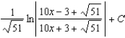 <strong>Use integration tables to find   .</strong> A)   B)   C)   D)   E)   <div style=padding-top: 35px> 
