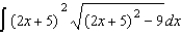 Use integration tables to find   .