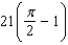 <strong>Use integration tables to evaluate the integral   .</strong> A)   B)   C)   D)   E)   <div style=padding-top: 35px> 