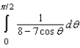 Evaluate the integral   .