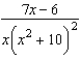 Write the form of the partial fraction decomposition for the following rational expression.