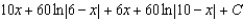 <strong>Use partial fractions to find the integral .</strong> A) B) C) D) E)