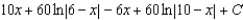 <strong>Use partial fractions to find the integral .</strong> A) B) C) D) E)