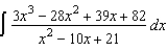 Use partial fractions to find the integral   .