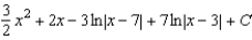 <strong>Use partial fractions to find the integral .</strong> A) B) C) D) E)