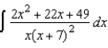 Use partial fractions to find the integral   .