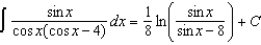 <strong>Use substitution to find the integral .</strong> A) B) C) D) E)