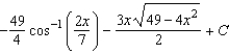 <strong>Find the indefinite integral. </strong> A) B) C) D) E)