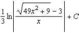 <strong>Find the indefinite integral. </strong> A) B) C) D) E)