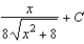 <strong>Find the indefinite integral. </strong> A) B) C) D) E)