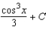 <strong>Find the indefinite integral. </strong> A) B) C) D) E)