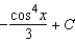 <strong>Find the indefinite integral. </strong> A) B) C) D) E)
