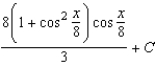 <strong>Find the indefinite integral. </strong> A) B) C) D) E)
