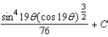 <strong>Find the indefinite integral. </strong> A) B) C) D) E)