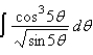 Find the indefinite integral.  