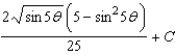 <strong>Find the indefinite integral. </strong> A) B) C) D) E)