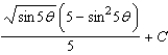 <strong>Find the indefinite integral. </strong> A) B) C) D) E)