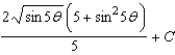 <strong>Find the indefinite integral. </strong> A) B) C) D) E)