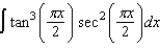 Find the indefinite integral.  