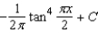 <strong>Find the indefinite integral. </strong> A) B) C) D) E)