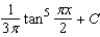<strong>Find the indefinite integral. </strong> A) B) C) D) E)